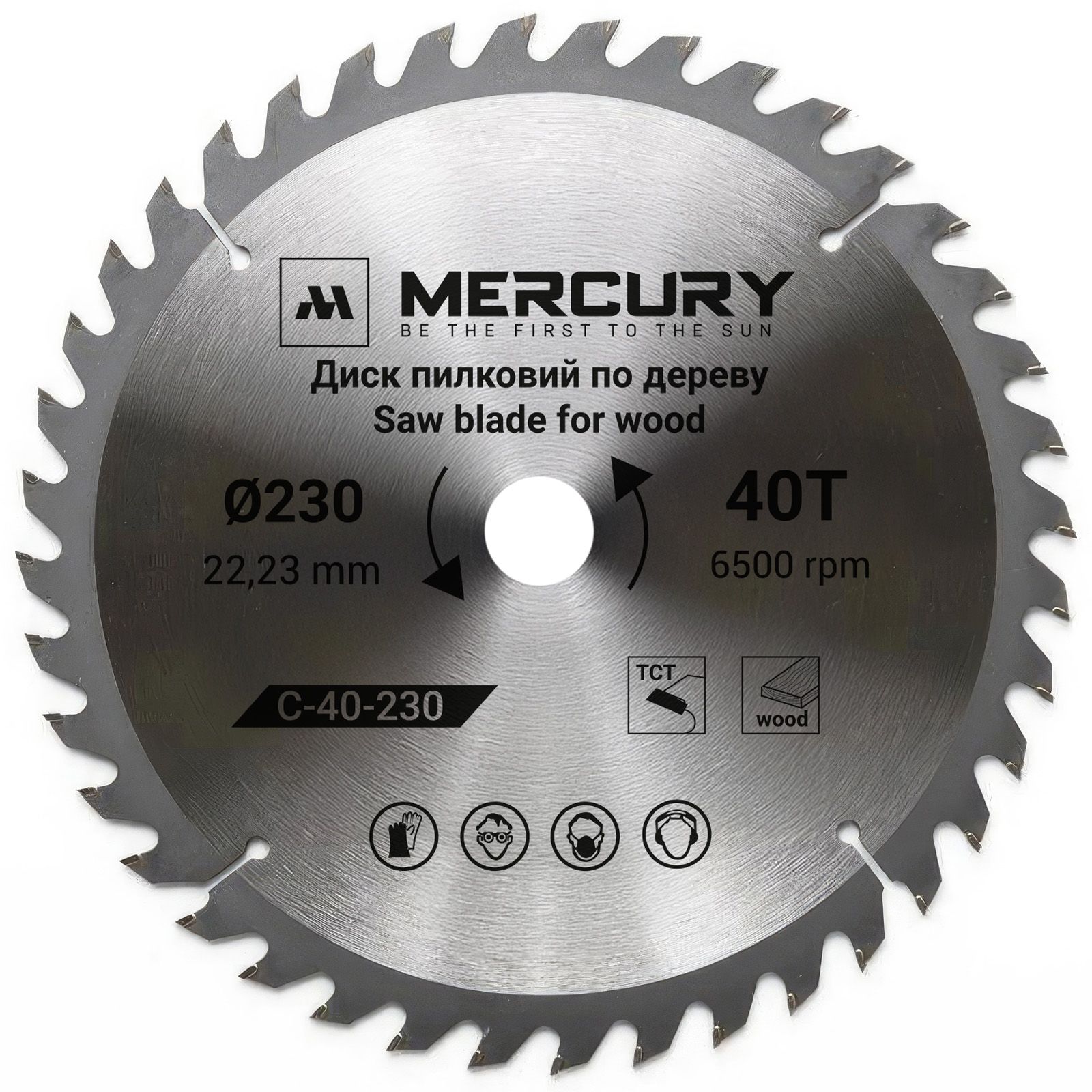 Пиляльний диск по дереву 230 мм T-40 MERCURY